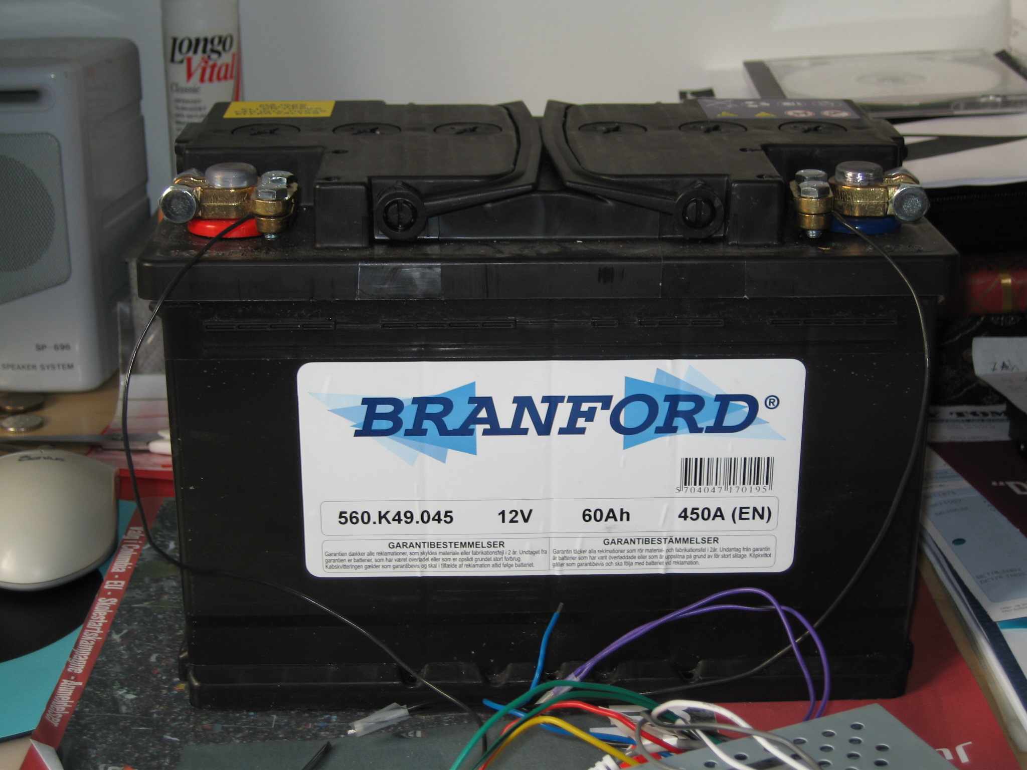 60 Ah car battery